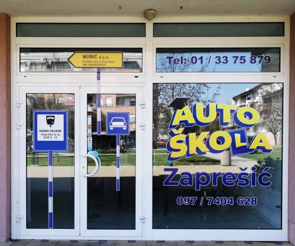 auto-skola-zapresic-munic4 auto-skola-zapresic-munic4
